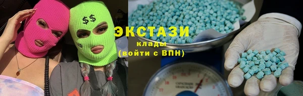 крисы Богданович